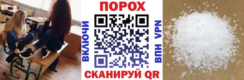 hydra зеркало  Новодвинск  АМФ Розовый  как найти закладки 