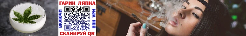 наркошоп  Новодвинск  Еда ТГК конопля 