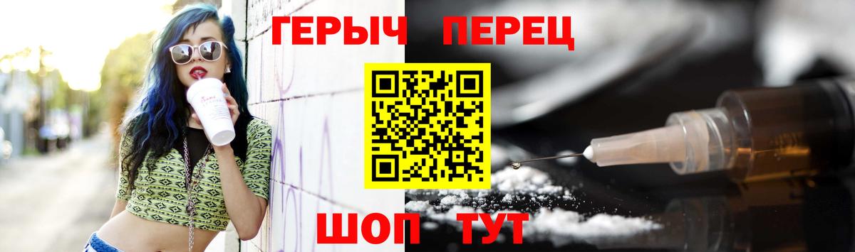 Новодвинск  Конопля  МЕФ  Cocaine  ЛЁД  Мефедрон  СОЛЬ CK  XTC  Гашик  Вход с VPN  Конопля 