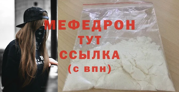дурь Надым
