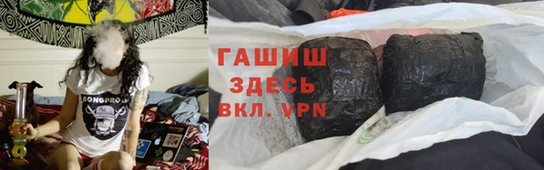 дурь Надым