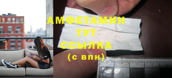 дурь Надым