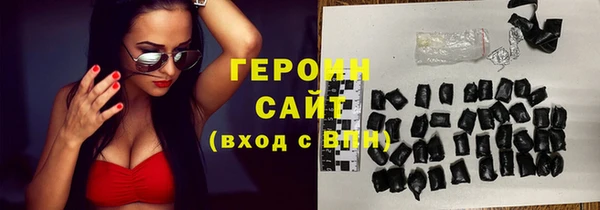 дурь Надым