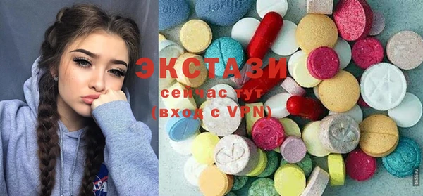 гидра Наволоки