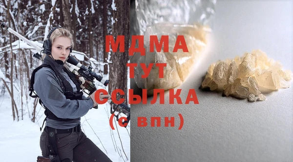 синтетический гашиш Михайлов