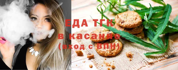 синтетический гашиш Михайлов