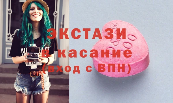 мефедрон мука Михайловка