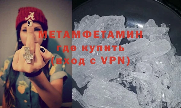 COCAINE Михайловск
