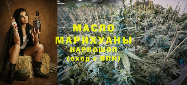 меф VHQ Бабаево