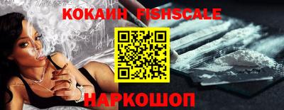 PSILOCYBIN Ипатово