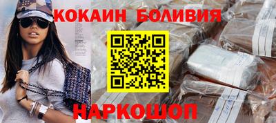 мефедрон VHQ Изобильный