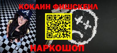 PSILOCYBIN Ипатово