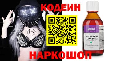 меф VHQ Ирбит