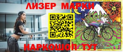 меф VHQ Ирбит