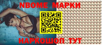 мефедрон VHQ Изобильный