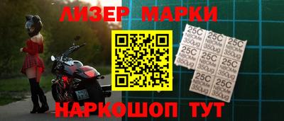 меф VHQ Ирбит