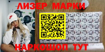 меф VHQ Ирбит