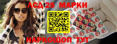 хмурый Бузулук