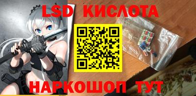 меф VHQ Ирбит