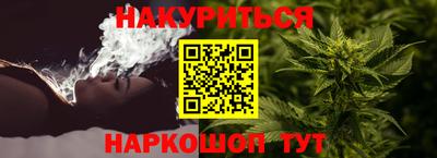 меф VHQ Ирбит
