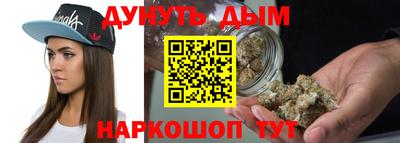 PSILOCYBIN Ипатово
