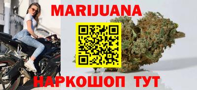 PSILOCYBIN Ипатово