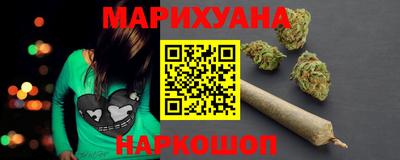 PSILOCYBIN Ипатово