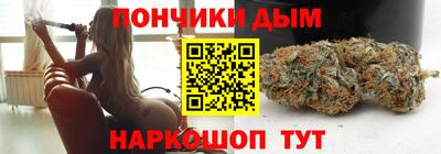 мефедрон VHQ Изобильный