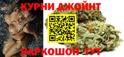 мефедрон VHQ Изобильный