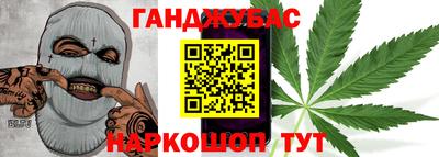 мефедрон VHQ Изобильный