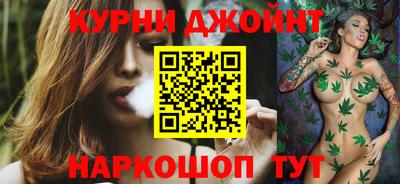 PSILOCYBIN Ипатово