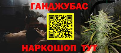 меф VHQ Ирбит