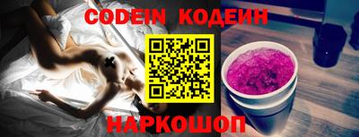 меф VHQ Ирбит