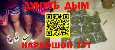 меф VHQ Ирбит