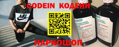 PSILOCYBIN Ипатово