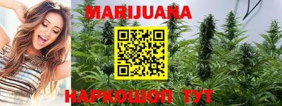 PSILOCYBIN Ипатово