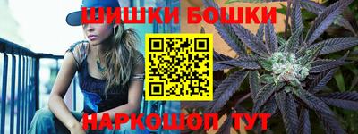 мефедрон VHQ Изобильный