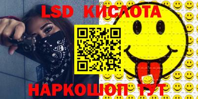 меф VHQ Ирбит