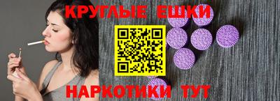 мефедрон VHQ Изобильный