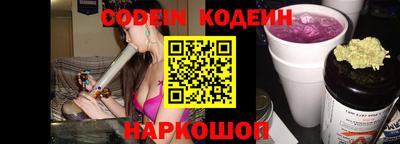 PSILOCYBIN Ипатово