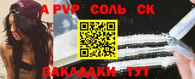 мефедрон VHQ Изобильный