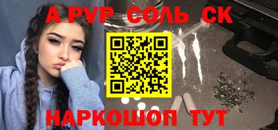 мефедрон VHQ Изобильный