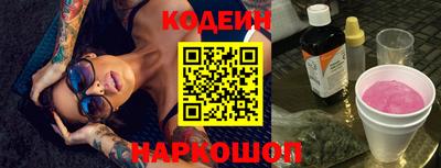 меф VHQ Ирбит