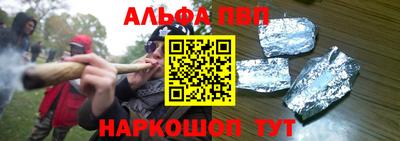 мефедрон VHQ Изобильный