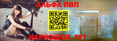 PSILOCYBIN Ипатово