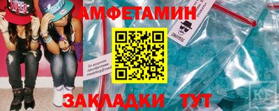 мефедрон VHQ Изобильный