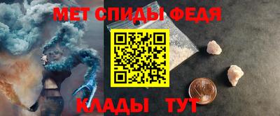 PSILOCYBIN Ипатово