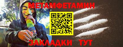 PSILOCYBIN Ипатово