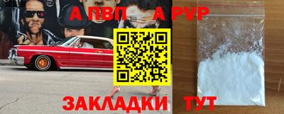мефедрон VHQ Изобильный