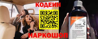 меф VHQ Ирбит